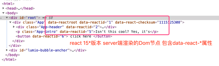 react15_rende